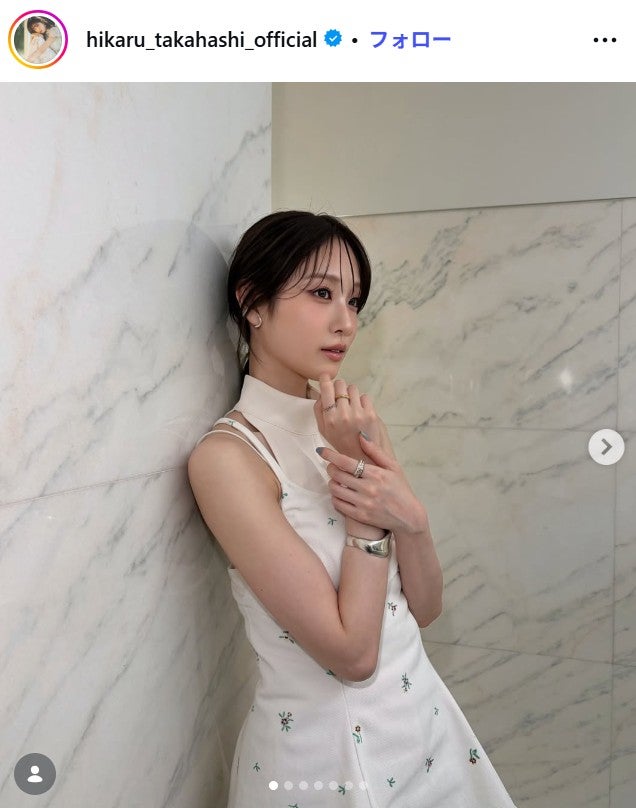高橋ひかるInstagramより