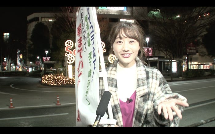 高田秋(提供:所属事務所)