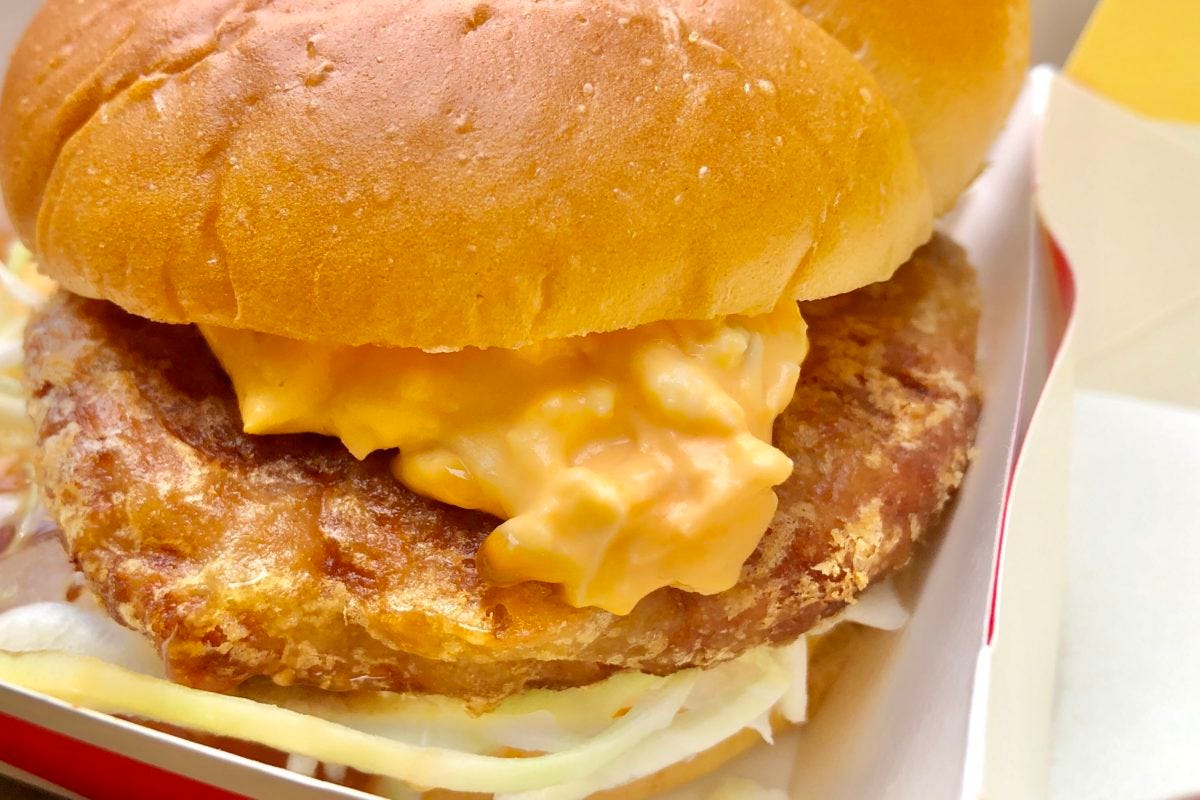 マクドナルド　シン・タツタ