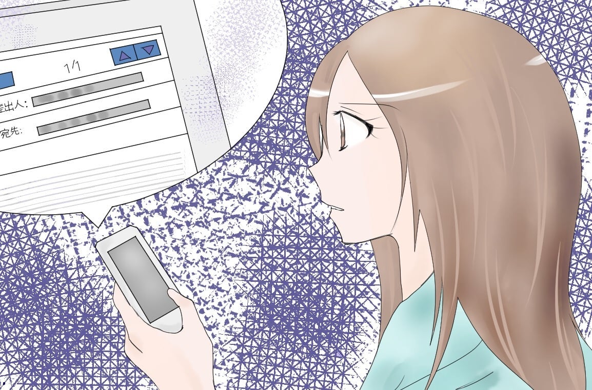 ＜非常識！＞遊びに誘われて予定を送ったのに返信なし。連絡が取れない友達との距離の取り方