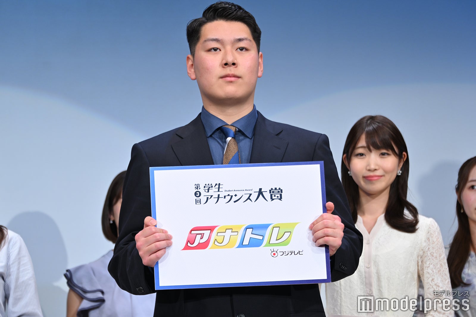 西中蓮さん （C）モデルプレス