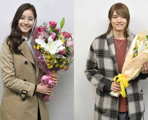 玉森裕太・小山慶一郎・新木優子・古川雄輝らクランクアップ<重要参考人探偵>