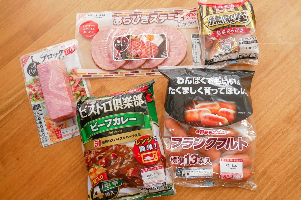 丸大食品