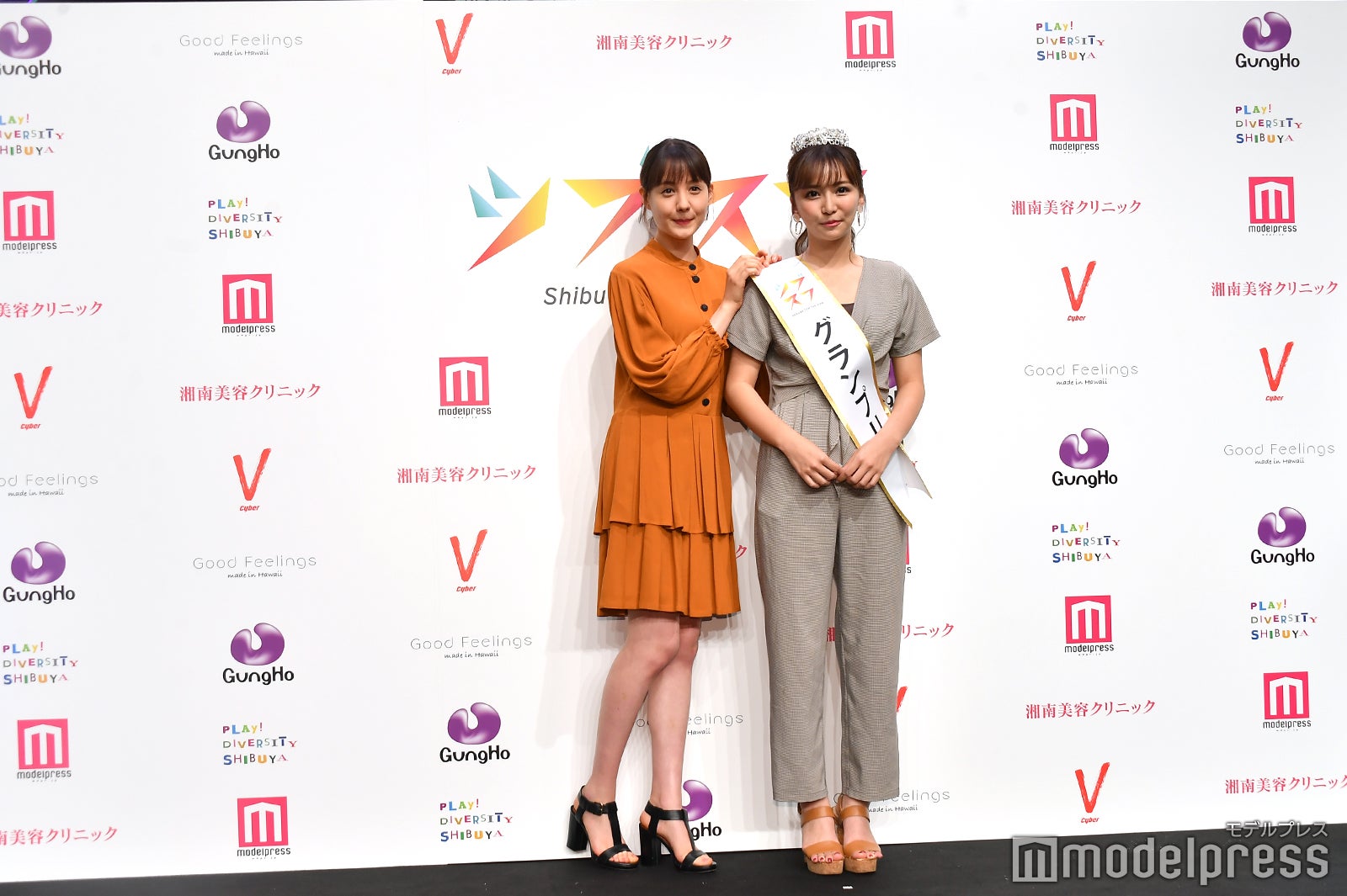 トリンドル玲奈、白倉あやさん （C）モデルプレス