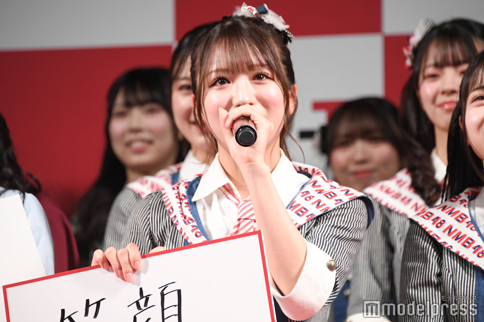 坂田心咲（C）モデルプレス