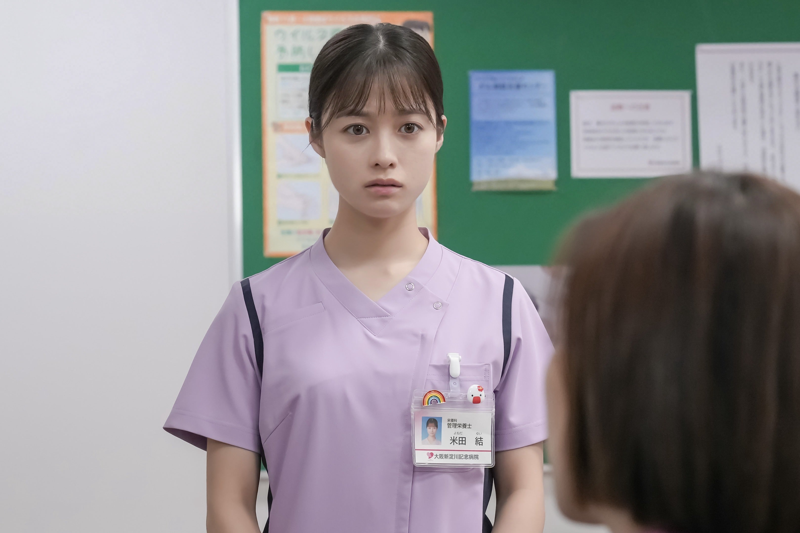 橋本環奈「おむすび」第95話（C）NHK