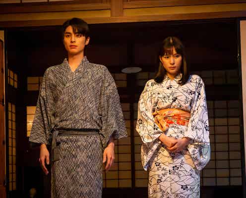 “新婚夫婦役”芳根京子&本田響矢、寝室の布団を前に緊張「波うららかに、めおと日和」新場面写真&本編映像初公開