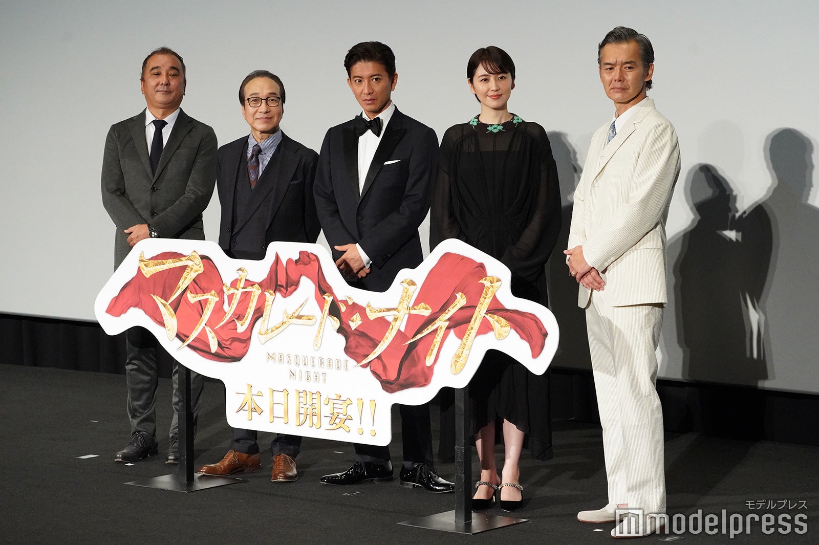 （左から）鈴木雅之監督、小日向文世、木村拓哉、長澤まさみ、渡部篤郎（C）モデルプレス