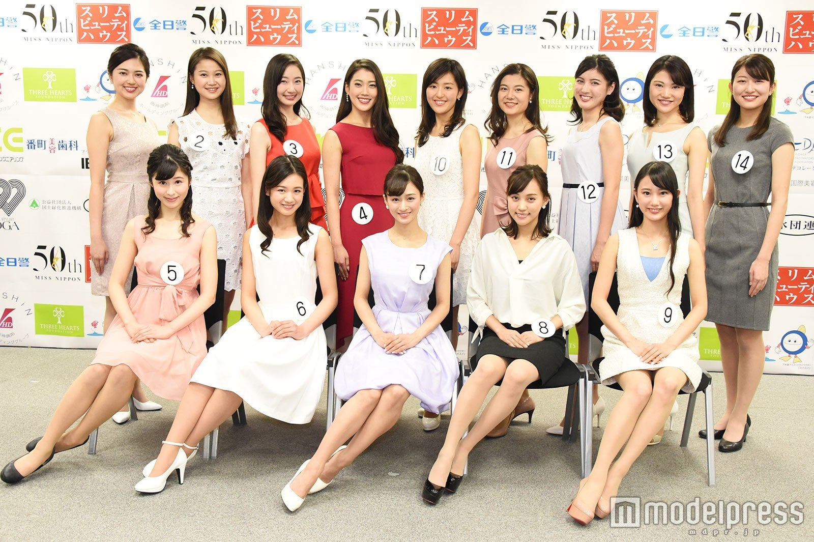 ミス日本18 ファイナリスト14名お披露目 最年少は現役東大生 幻のミス慶応 も モデルプレス