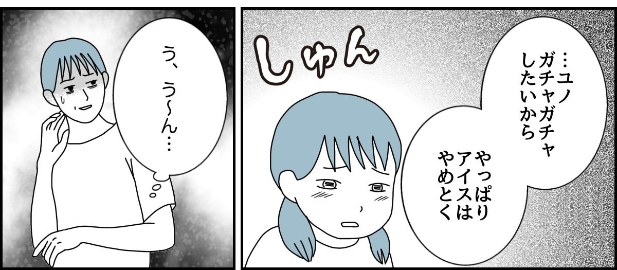 2_2_3