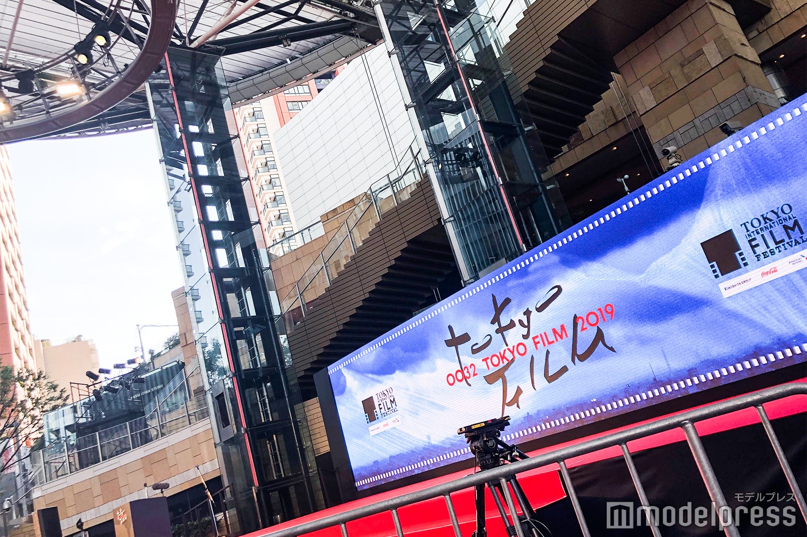 「第32回東京国際映画祭（TIFF）」 （C）モデルプレス