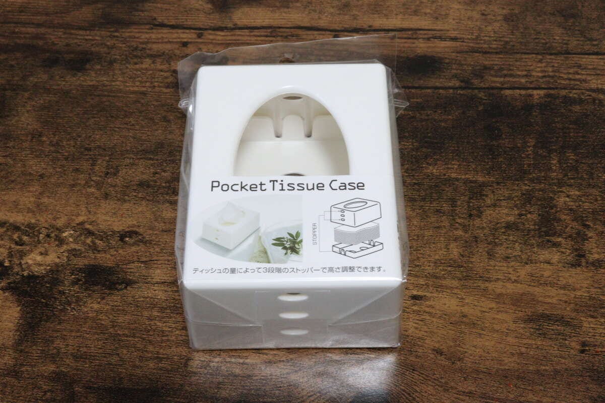 ポケットティッシュケース