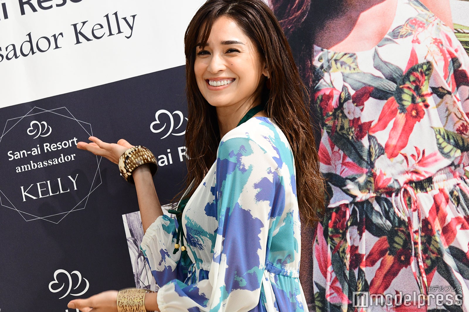 Kelly（C）モデルプレス