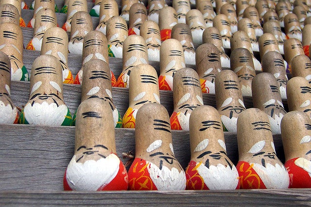 「赤山禅院」／Sekizan-zen-in Fukurokuju army by MShades