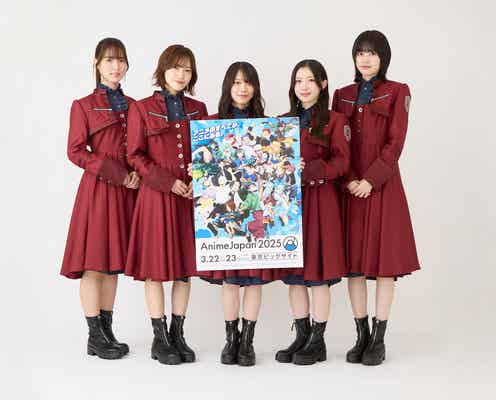 櫻坂46「AnimeJapan 2025」アンバサダー就任【メンバーコメント】