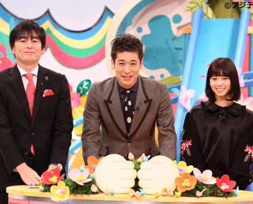乃木坂46西野七瀬、普段より読むところがあって…大みそかに挑戦