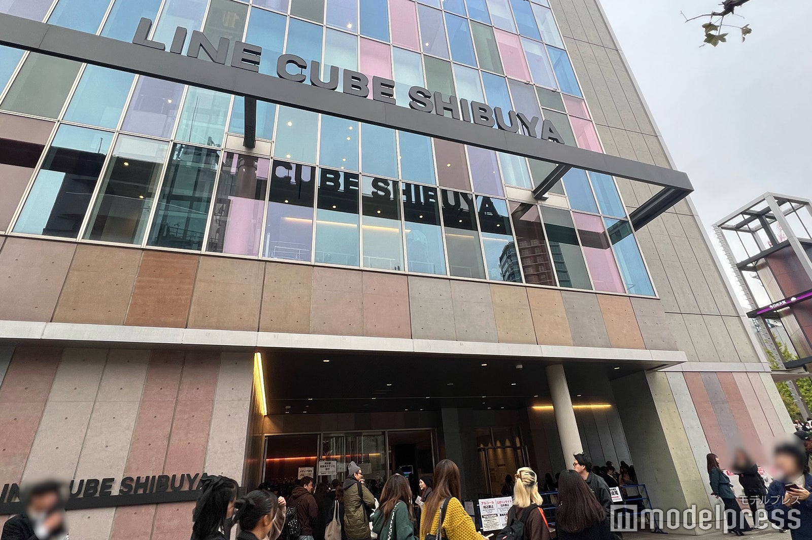 「TGC teen 2023 Winter」外観（C）モデルプレス