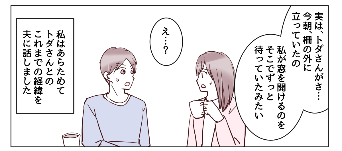 4_1_1