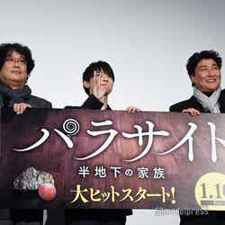 （左から）ポン・ジュノ監督、吉沢亮、ソン・ガンホ （C）モデルプレス