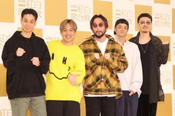 ORANGE RANGE、19年ぶりの紅白は初のNHKホールで 今年の漢字は「クマ」だが「ベアではない」一文字