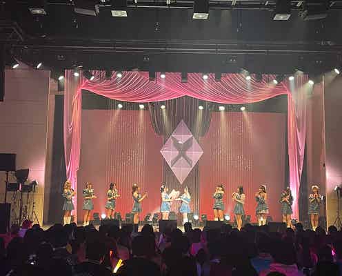 =LOVE齊藤なぎさ、涙でメンバーへの感謝語る 卒業前ラストイベント完走<「Be Selfish」発売記念スペシャルライブ/セットリスト>