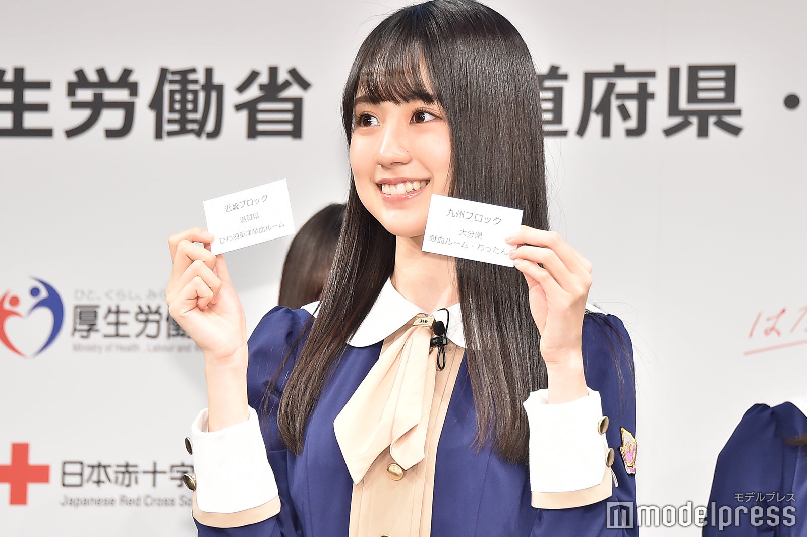 賀喜遥香 （C）モデルプレス