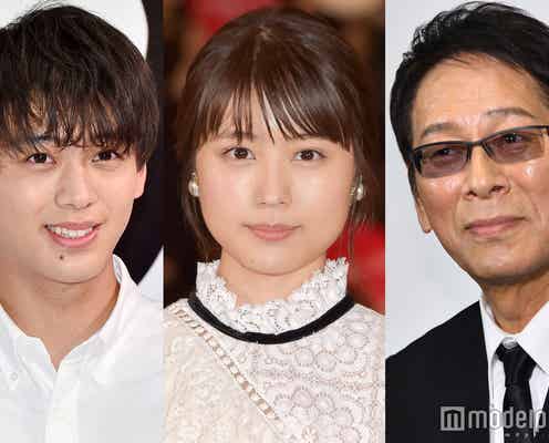 有村架純・竹内涼真が新人賞 特別賞には大杉漣さんも「第26回 橋田賞」発表