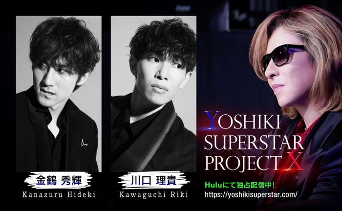 金鶴秀輝、川口理貴 (C)NTV