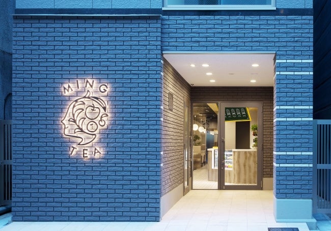 MING TEA／画像提供：力天