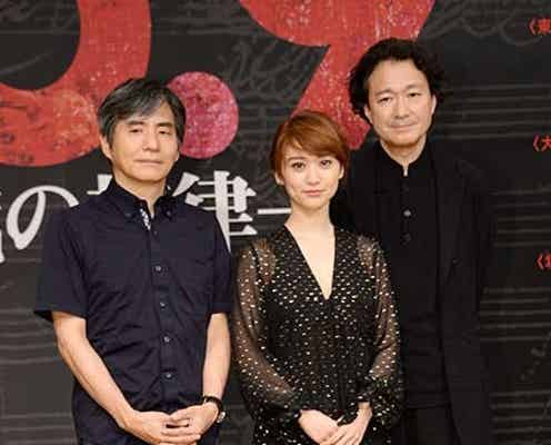 稲垣吾郎「SMAPは不滅」メンバー愛&結婚を語る