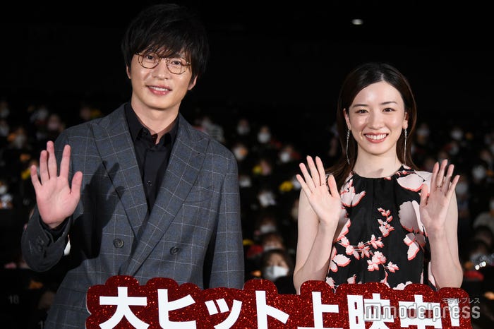 田中圭、永野芽郁(C)モデルプレス