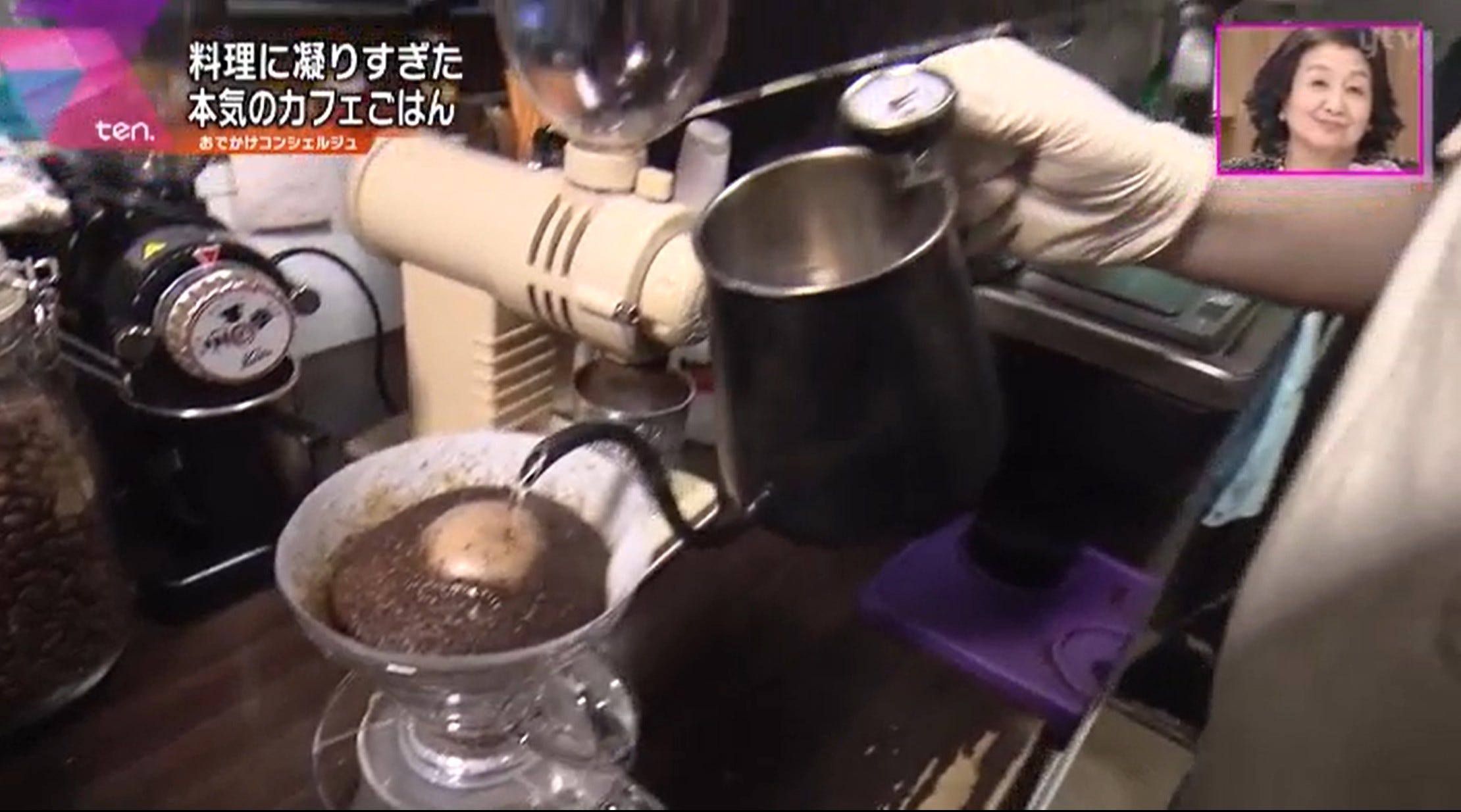 ご主人が淹れるコーヒー