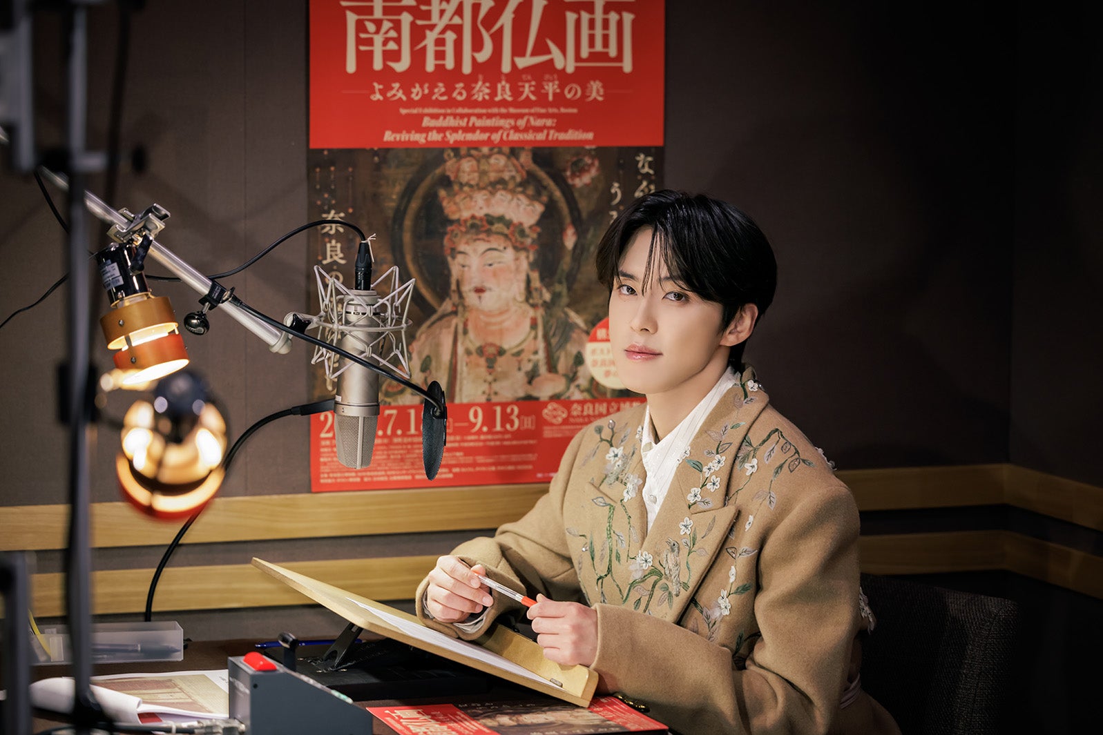 河野純喜（C）山本倫子