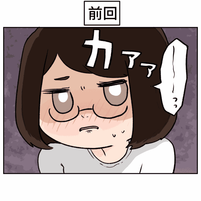 第51話