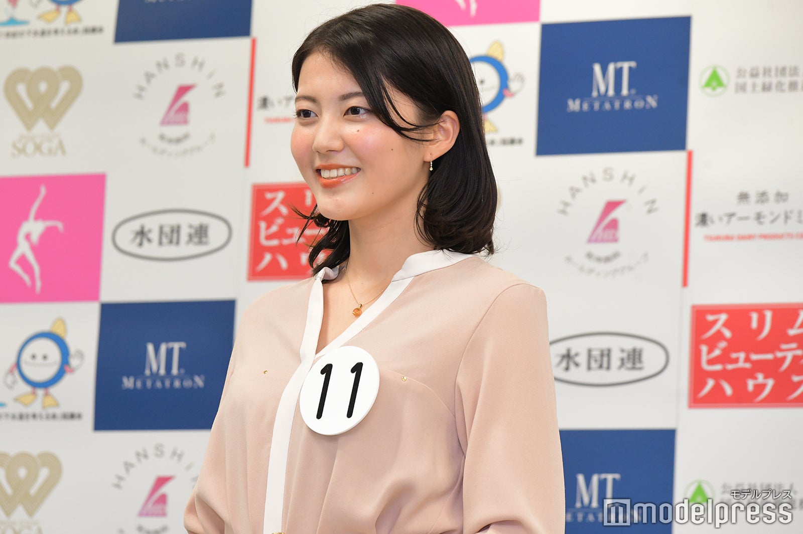 小林優希さん （C）モデルプレス