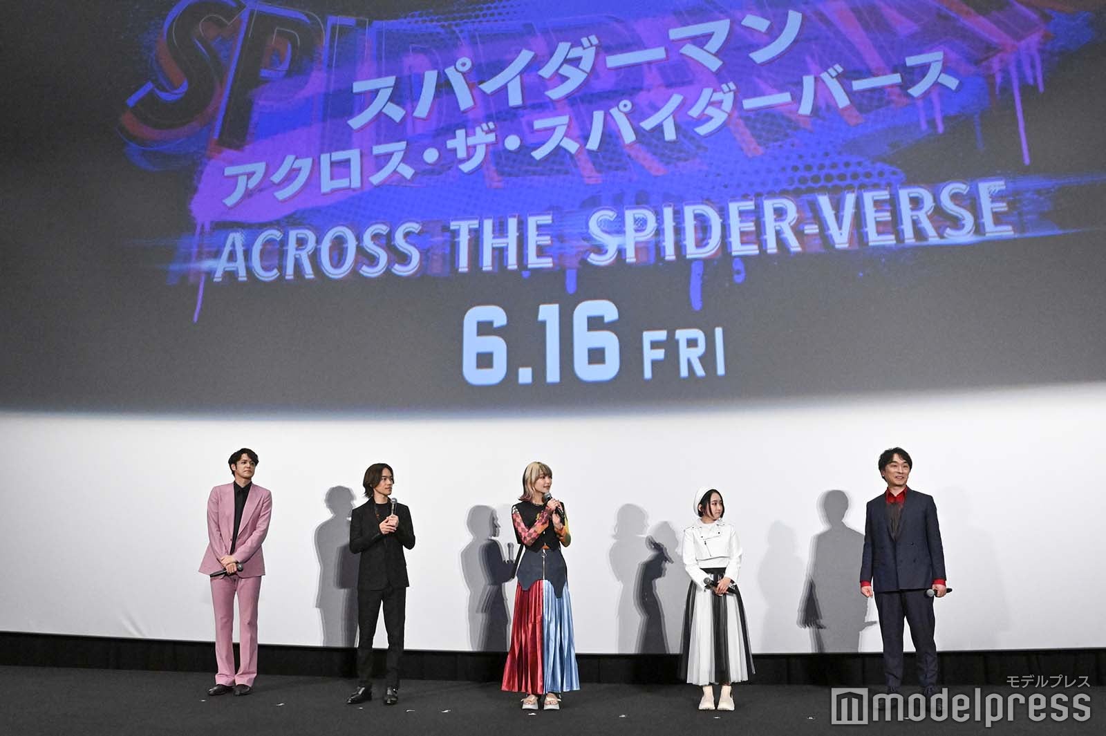 画像28 44 Lisa、第1子出産後初公の場「スパイダーマン」イベントサプライズ登場もmcからの暴露に思わず笑顔 モデルプレス