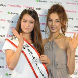 「2013ミス・ティーン・ジャパン」グランプリ・トラウデン直美さん、応援アンバサダーを務めるモデルの押切もえ