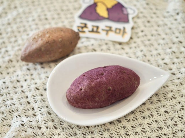 コグマパンとさつまいも