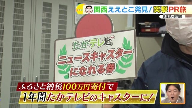 一日に最大2,000本売れた巻きずし!?