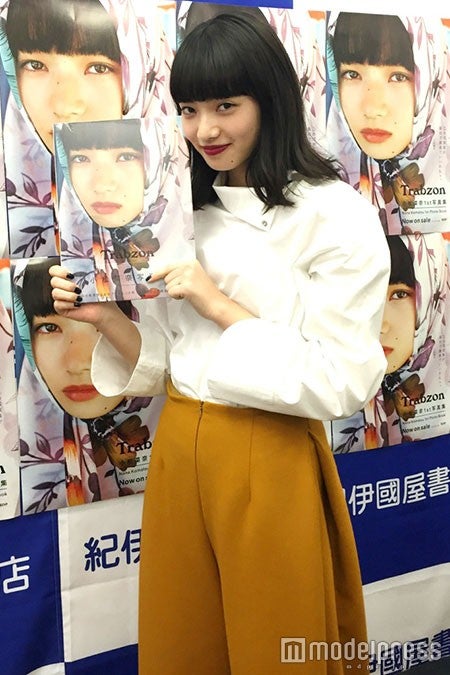 小松菜奈「とても愛おしかった」