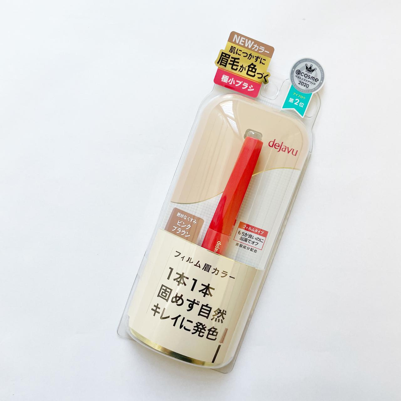 画像2: