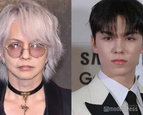 HYDE、SEVENTEENバーノンとの2ショット&交流公開「何繋がり?」「いつかコラボしてほしい」の声