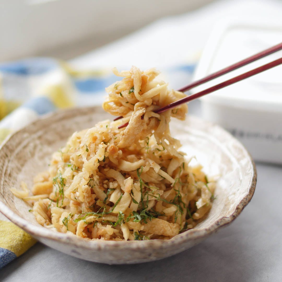 【作り置き】ついつい食べちゃう!大葉香る切り干し大根