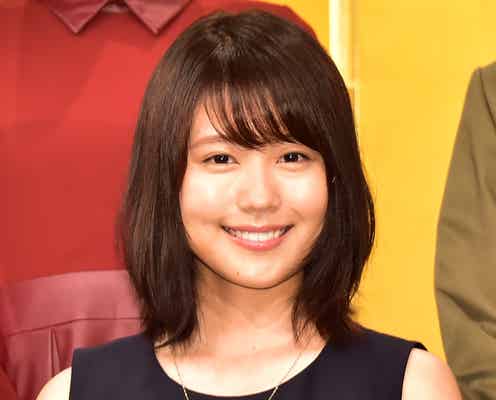 有村架純「紅白歌合戦」司会者に決定「事実を受け入れるにはもう少し時間が…」<コメント全文>