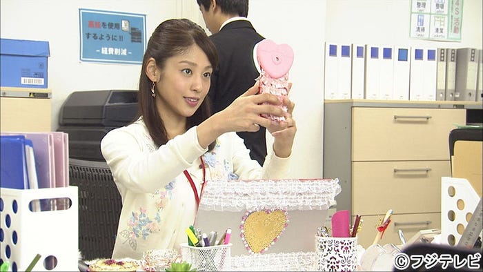 岡副麻希(C)フジテレビ