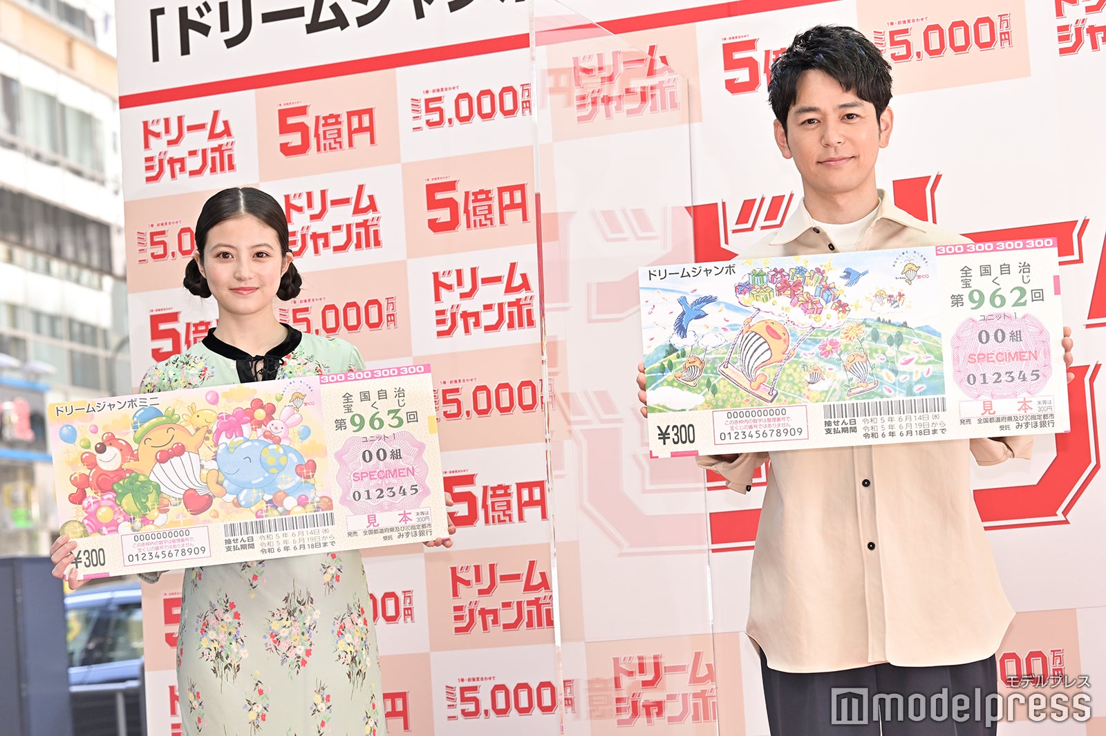 今田美桜、妻夫木聡（C）モデルプレス