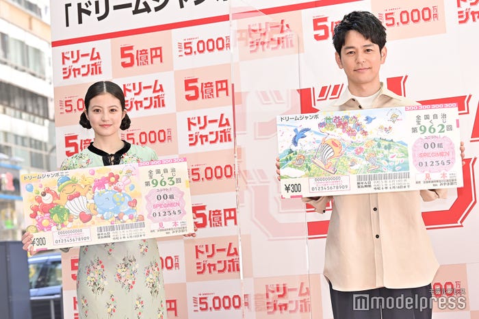 今田美桜、妻夫木聡(C)モデルプレス