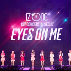 『IZ*ONE 1st Concert「Eyes On Me」inソウル』より（C）OFF THE RECORD