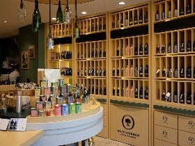 shop_2e55384e7a08fd965feec04d794cc82a.jp