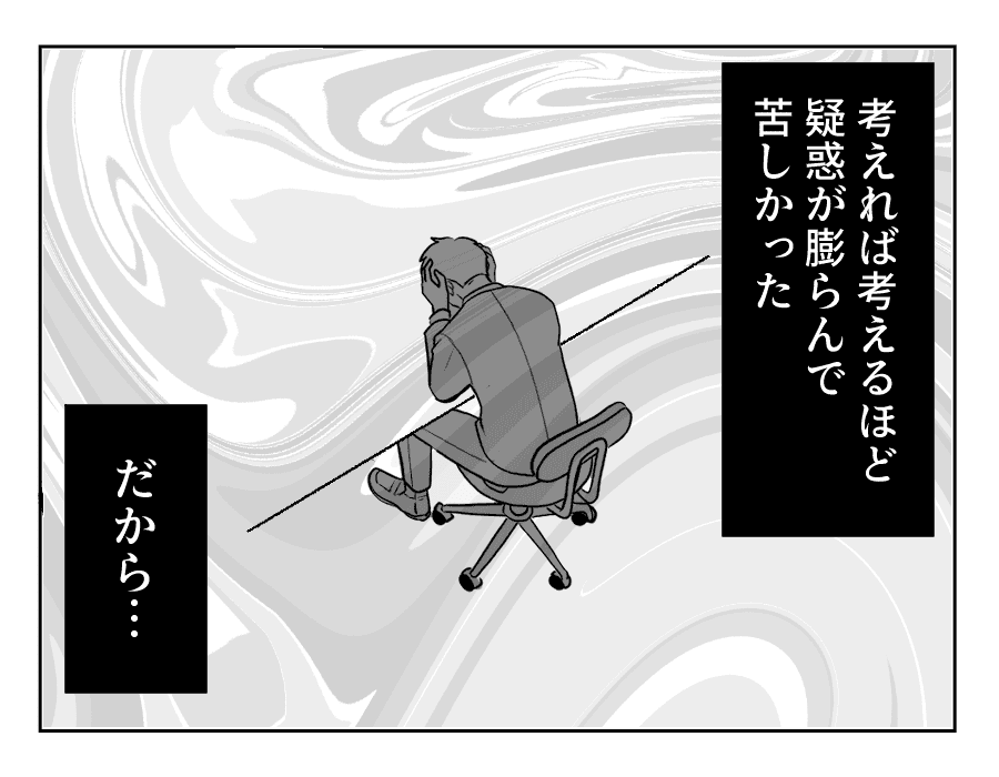 7_3